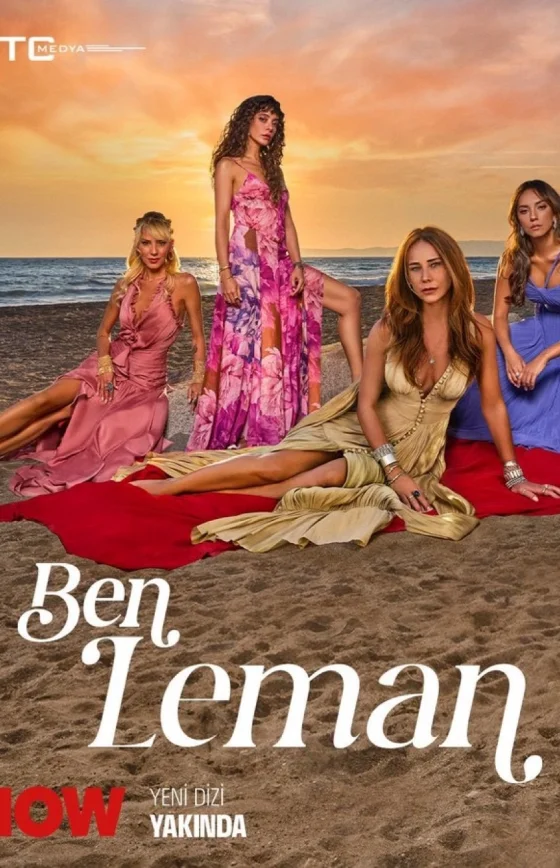 Я Леман (2025) турецкий сериал на русском языке смотреть бесплатно онлайн все серии